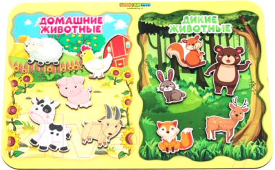 Сортер WoodLand Toys Какая разница? Домашние и дикие животные / 117205