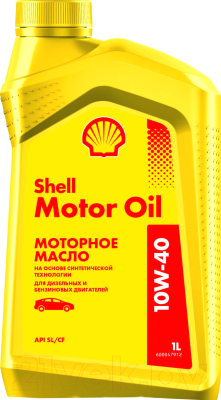 Моторное масло Shell Motor Oil 10W40 (1л)