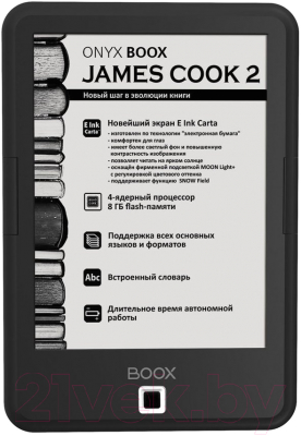 Электронная книга Onyx Boox James Cook 2 (черный)