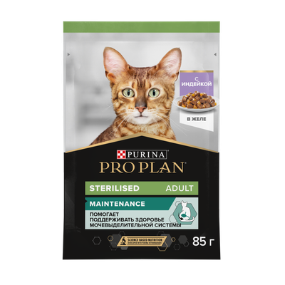 Влажный корм для кошек Pro Plan Nutri Savour Sterilised с индейкой (85г) - 