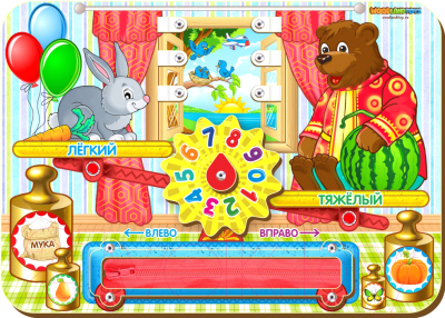 

Развивающая игрушка WoodLand Toys, Бизиборд легкий-тяжелый / 112205