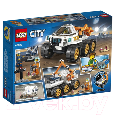 Конструктор Lego City Тест-драйв вездехода 60225