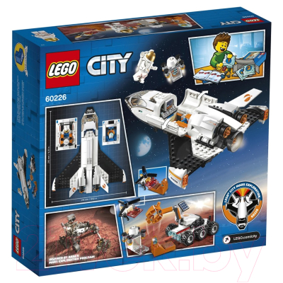 Конструктор Lego City Шаттл для исследований Марса 60226
