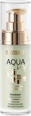 Основа под макияж LUXVISAGE Aqua Veil Hyaluron Complex Redness Eraser