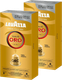 Кофе в капсулах Lavazza Alu Qualita Oro (2 пачки, 10x5.5г) -