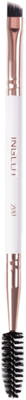 Кисть для макияжа Inglot Makeup Brush 200