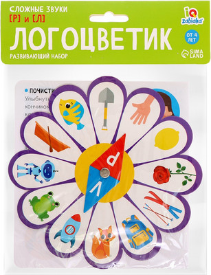 Развивающая игрушка Zabiaka Логоцветик / 7802107
