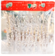 Набор елочных игрушек Winter Fun JH178 - 