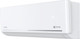 Сплит-система Royal Clima Felicita Inverter 2026 Wi-Fi RCI-FCE24HN - 