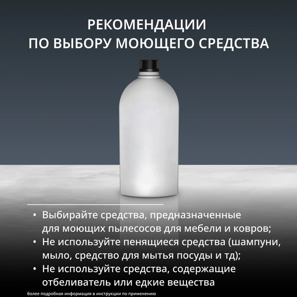 Купить Пылесос Tefal IZ3010F0  