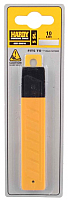 

Набор сменных лезвий Hardy, 0551-500510