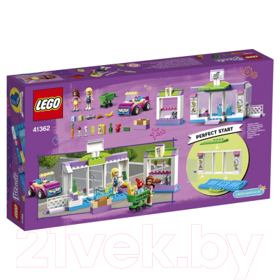 Конструктор Lego Friends Супермаркет Хартлейк Сити 41362