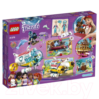 Конструктор Lego Friends Спасение дельфинов 41378