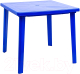Стол пластиковый Стандарт Пластик Групп Квадратный 80х80 (синий) - 
