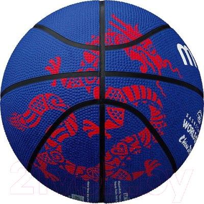 Баскетбольный мяч Molten B7C1600 / 634MOB7C160001