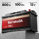 Автомобильный аккумулятор BarrakuDA Extra Power 6СТ R+ (100А/ч) -