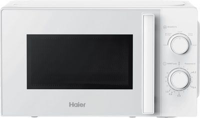 Микроволновая печь Haier HMB-MM207WA