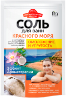 Соль для ванны Fito Косметик Красного моря Омоложение и упругость (500г) - 