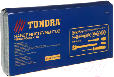 Универсальный набор инструментов Tundra 881853