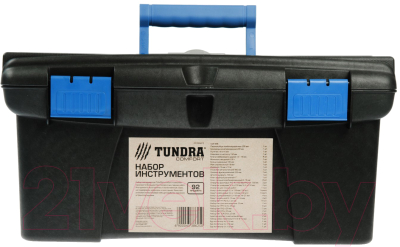 Универсальный набор инструментов Tundra 4338625