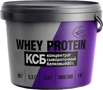 Протеин Whey Protein Сывороточный (1кг) - 