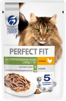 Влажный корм для кошек Perfect Fit с курицей в соусе для стерилизованных кошек от 7 лет