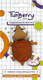 Игрушка антистресс Funberry Toys 3D Черепашка Камила 39001999 -