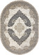Коврик Kartal Afina TP42N-SHRNIK-CREAM-OVAL (1.2x1.7) - 