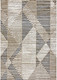 Коврик Kartal Afina TU69B-SHRNIK-CREAM (1.2x1.7) - 