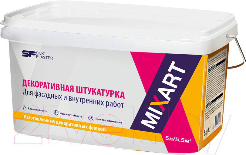 Штукатурка декоративная Silk Plaster Микс Арт 025