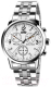 Часы наручные мужские Skmei 9070-3 (белый/ремешок из нержавеющей стали) - 
