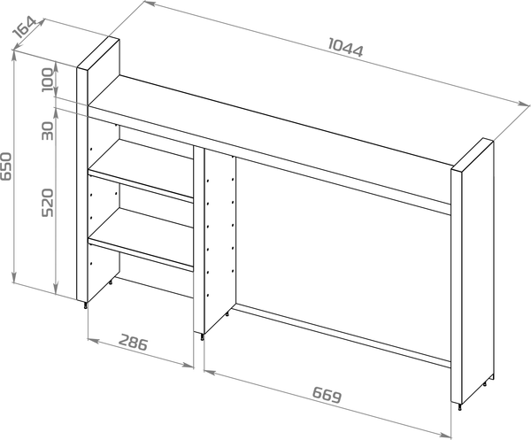Купить Надстройка для стола Mebelain Компи 105х65х17  