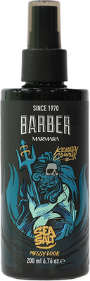 Спрей для укладки волос Marmara Barber Poseidon Sea Salt Spray