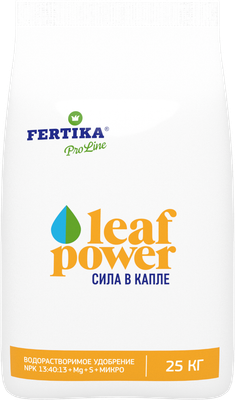 Удобрение Fertika Leaf Power Плюс 13-40-13
