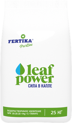 Удобрение Fertika Leaf Power Листовое 18-18-18