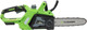 Пила цепная аккумуляторная TRUEGREEN TG8J126 - 