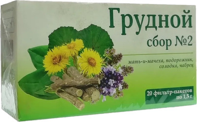 Пищевая добавка Кима Грудной сбор №2