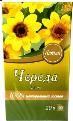 Пищевая добавка