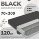 Матрас Mio Tesoro Black 1.101 70x200 - 