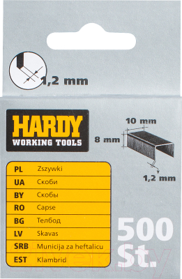 Скобы Hardy 2241-650008
