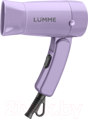 Компактный фен Lumme LU-1052 (лиловый аметист)