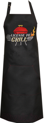 Кухонный фартук MATEX License To Grill 04-745 (черный)
