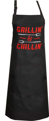 Кухонный фартук MATEX Grillin And Chillin 04-776 (черный)