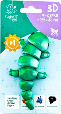 Игрушка антистресс Funberry Toys Саламандер Хьюго 1349 - 