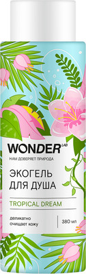 Гель для душа Wonder LAB Tropical Dream (380мл) - 