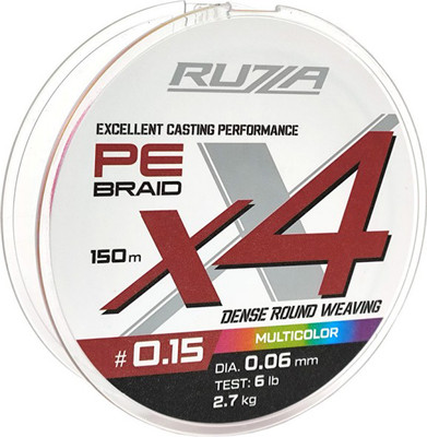 

Леска плетеная, X4 150м Multicolor 0.06мм 2.7кг/6lb / RBX4M-006