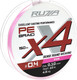 Леска плетеная RUZZA X4 150м Pink 0.10мм 4.6кг/10lb / RBX4P-010 - 