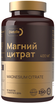 Минерал Dietelle Магния цитрат