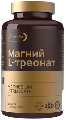 Минерал Dietelle Магния L-треонат