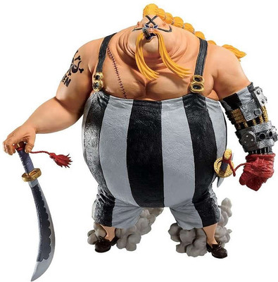 Фигурка коллекционная Banpresto Bandai One Piece. Ichibansho Queen